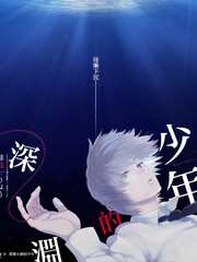 歌手2024